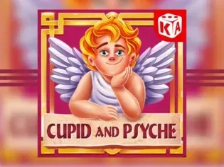 Cupid and Psyche screenshot